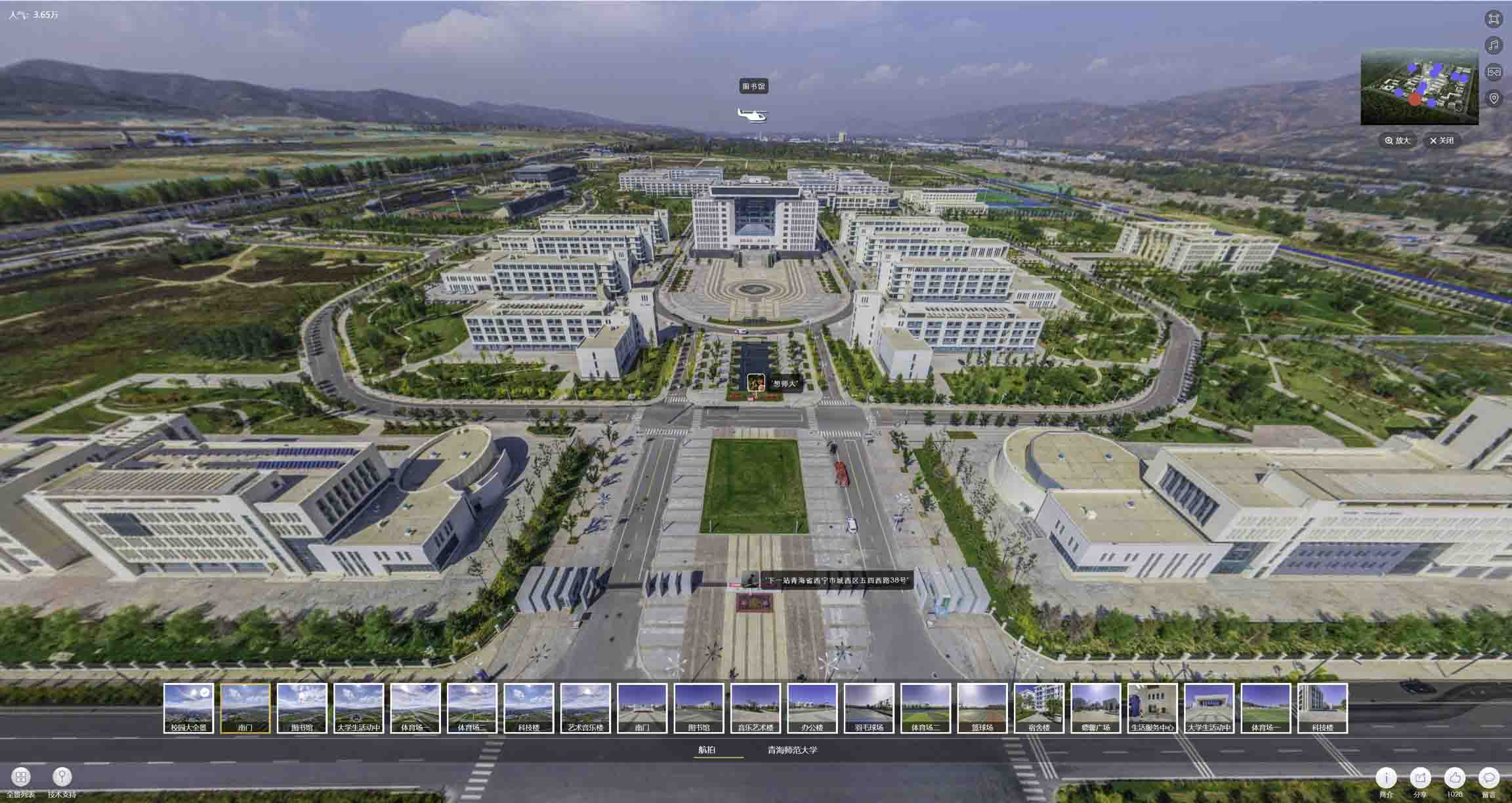 和田油菜花-惊艳半生的花海仙境