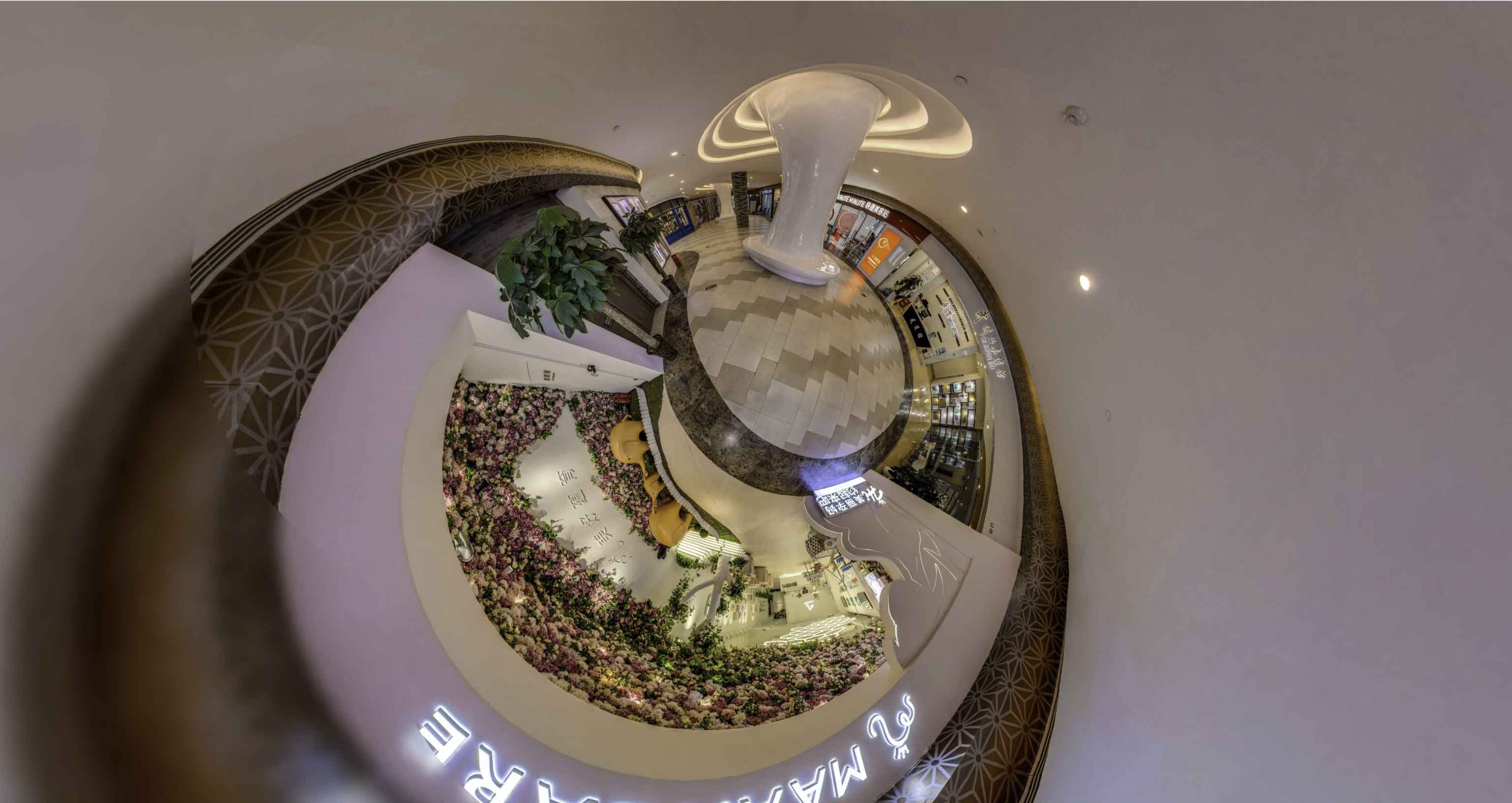 和田将VR全景融入品牌宣传活动的创新实践与策略